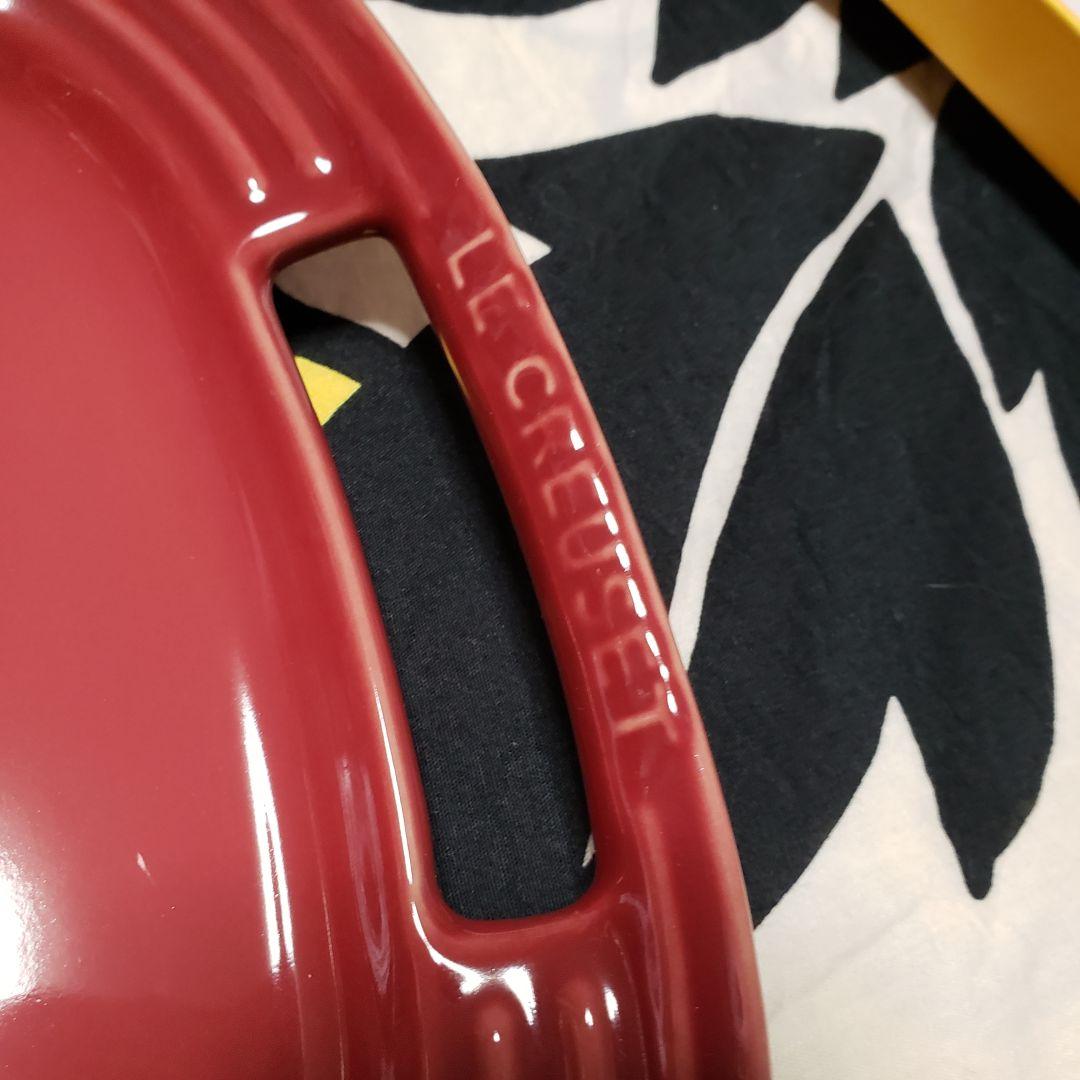 ルクルーゼ　サービングプレート