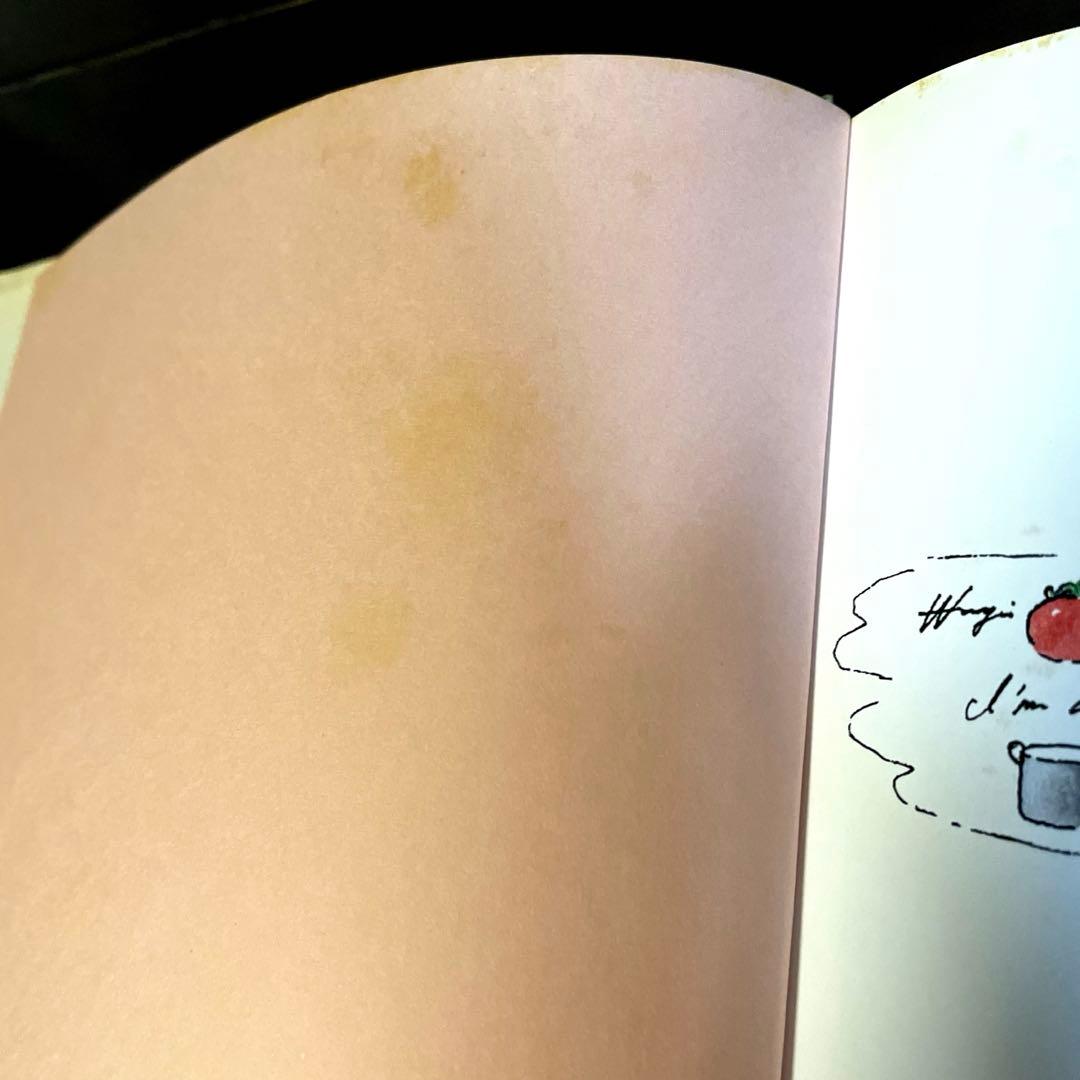 【初版本】ラブおばさんの子供料理教室　城戸崎 愛　昭和レトロ　S57年発行