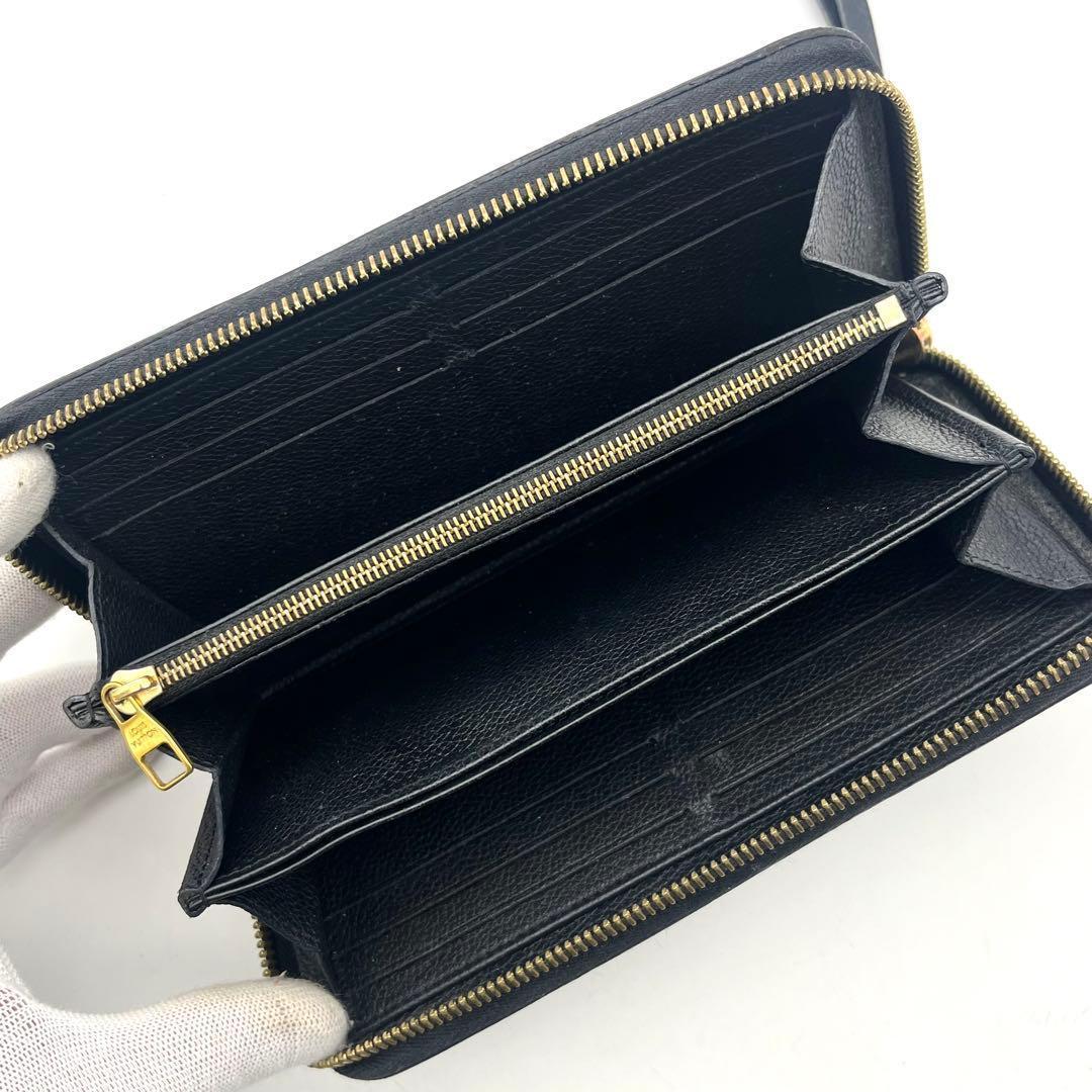 ルイヴィトン モノグラム ジッピーウォレット バイカラー 長財布 正規品 黒色