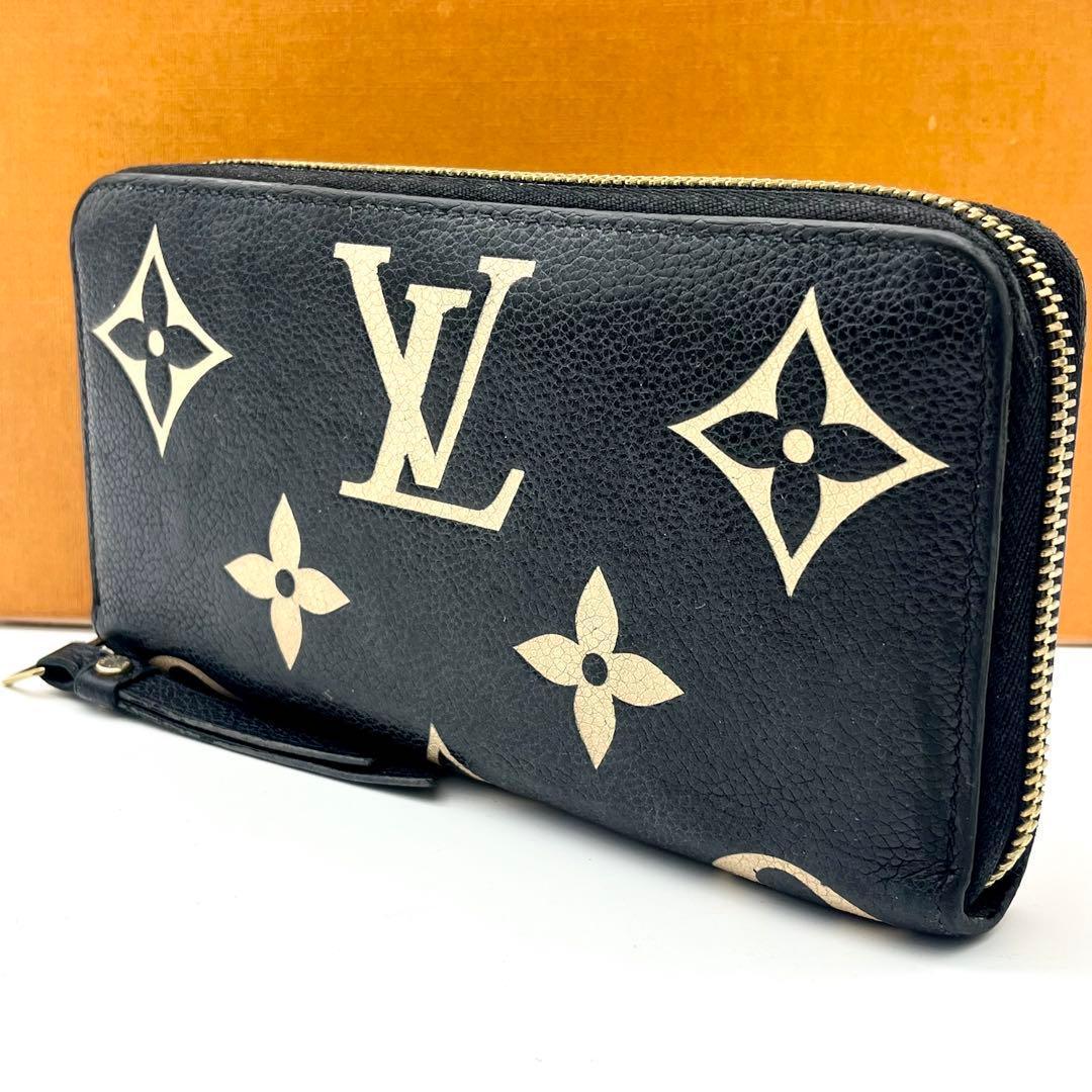 ルイヴィトン モノグラム ジッピーウォレット バイカラー 長財布 正規品 黒色