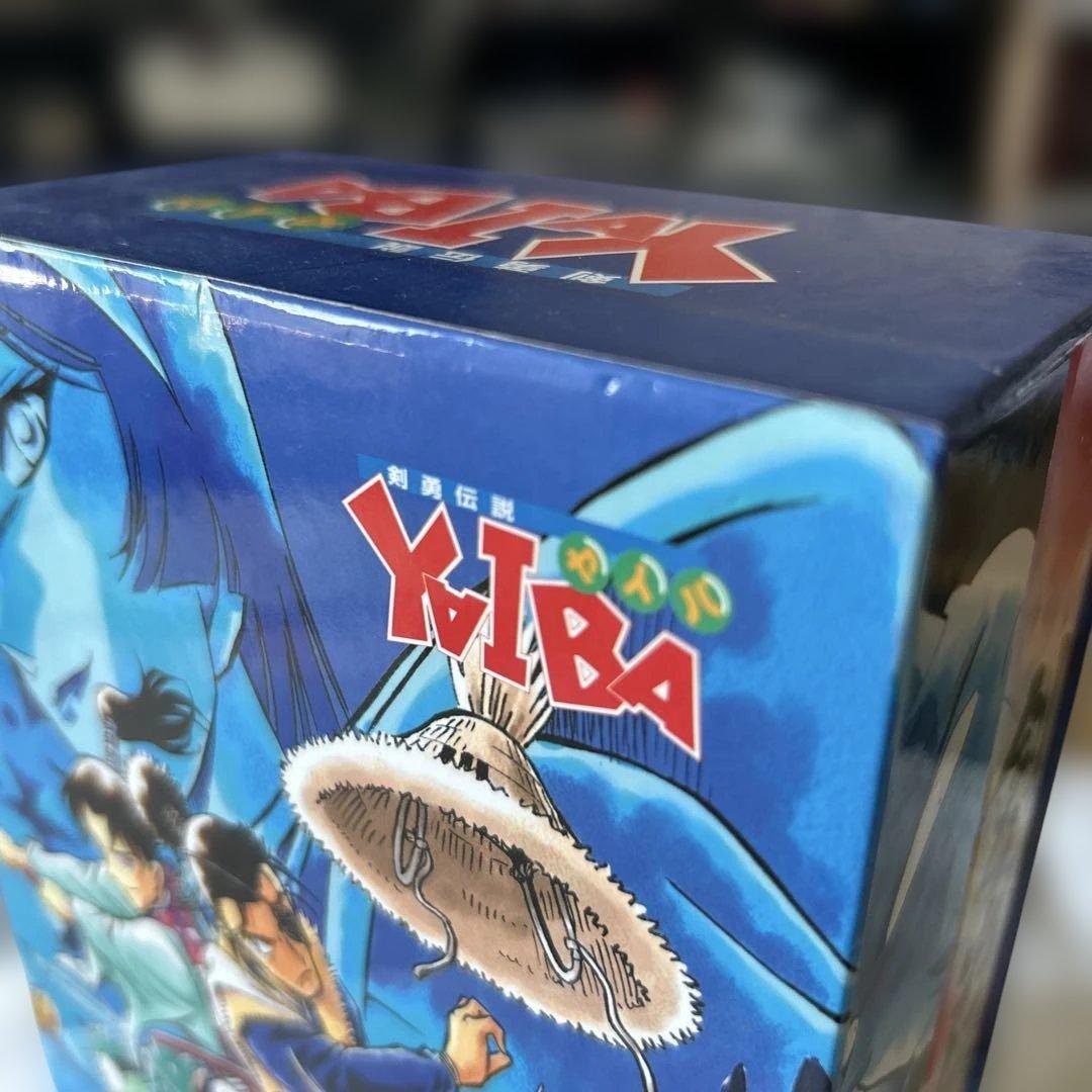 YAIBA DVD BOX オリジナルアートブック付き
