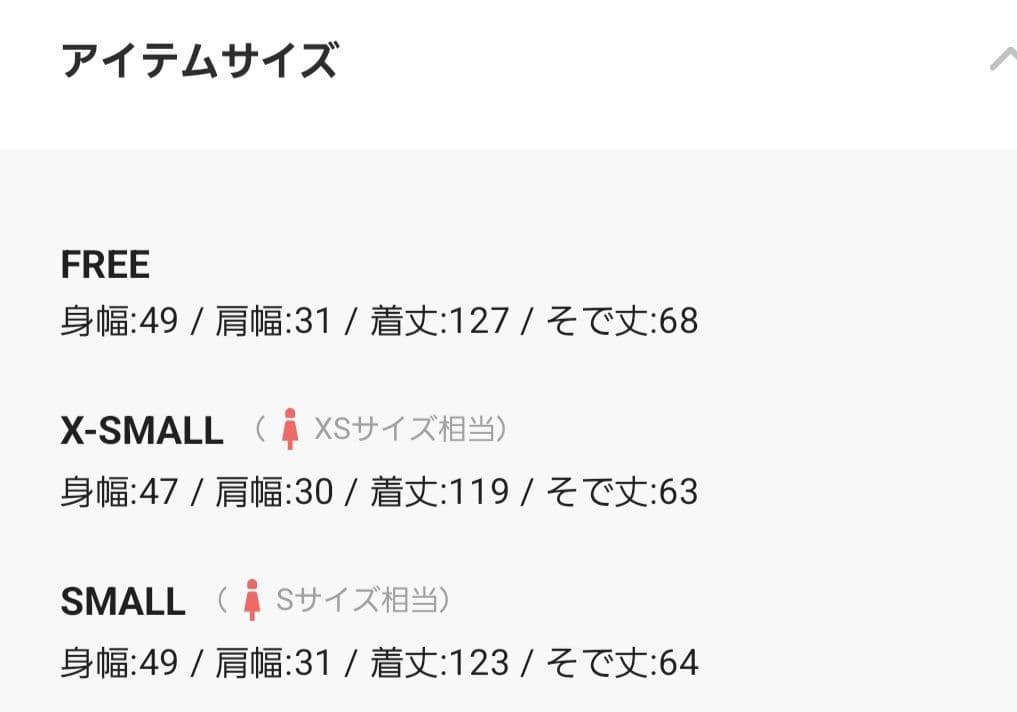 OLUN ワンピース Sサイズ 新品タグ付き