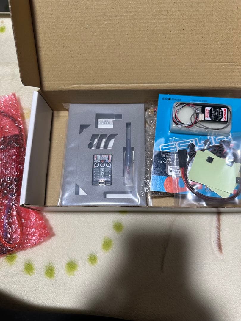 JR日本遠隔制御　NEX FBL E6 550