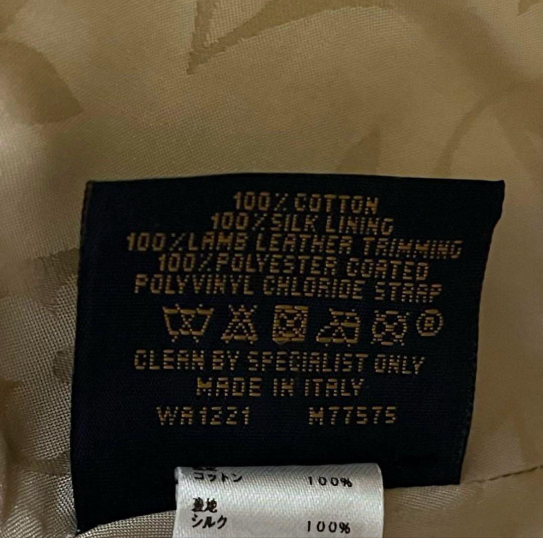 ルイヴィトン 帽子