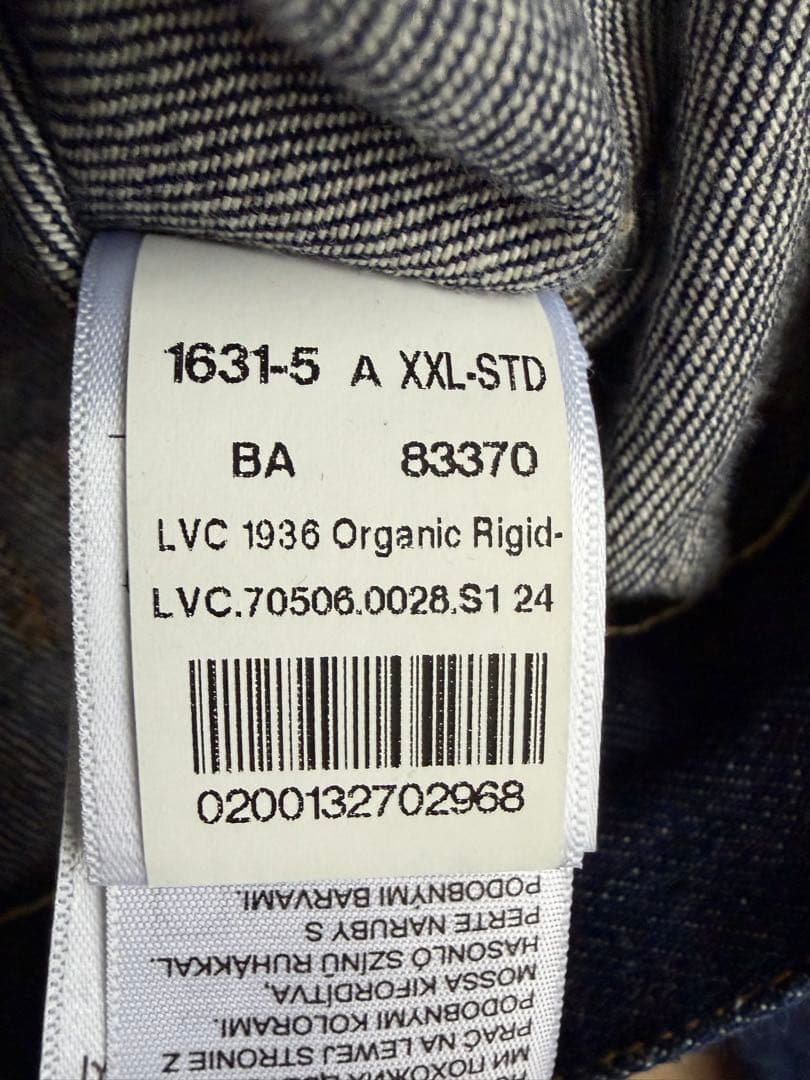 LEVI'S LVC 1936 TYPE I JACKET 42サイズ