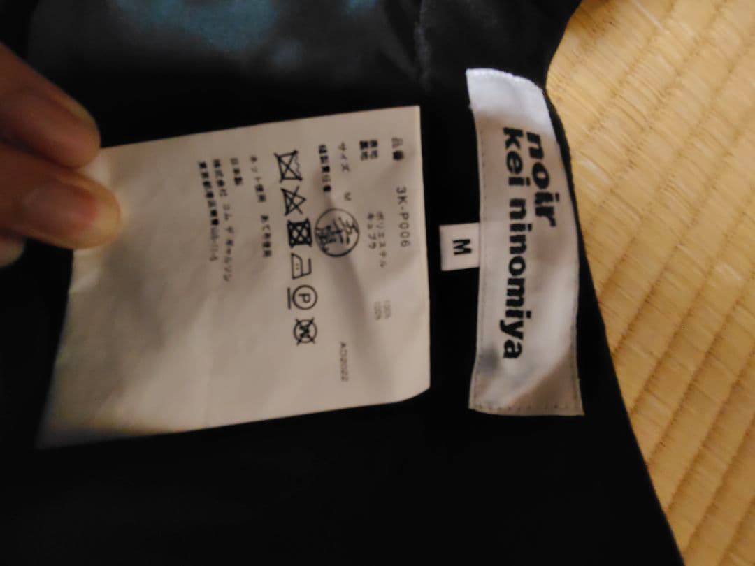 noir kei ninomiya 23SS ショートパンツ