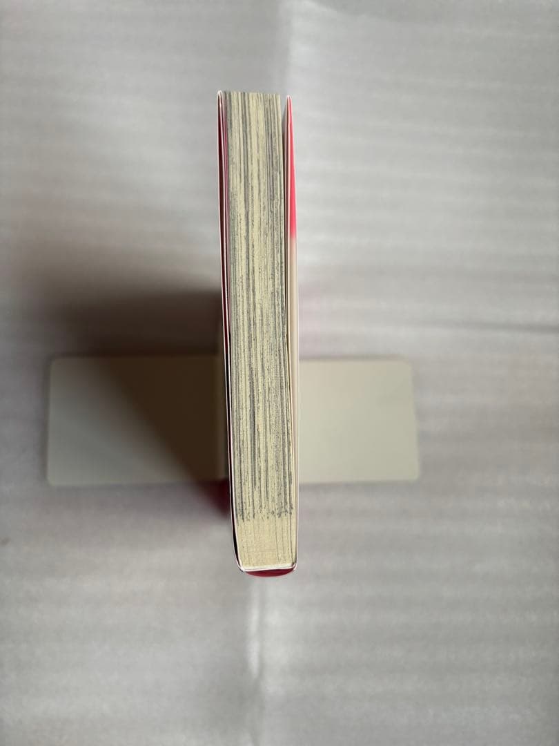 誘惑アフタヌーン