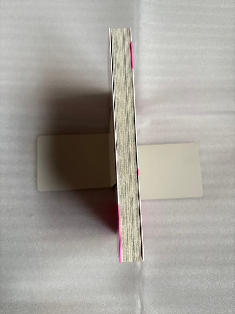 誘惑アフタヌーン