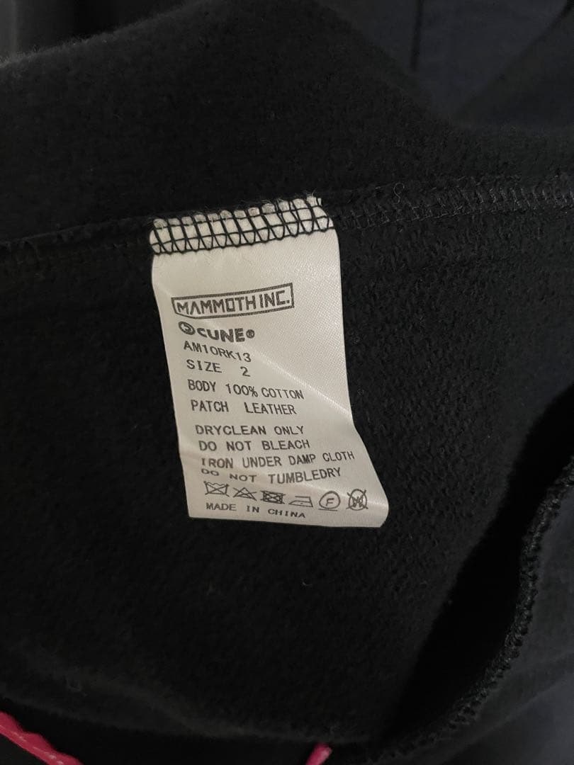 CUNE キューン　Pコート　うさぎ