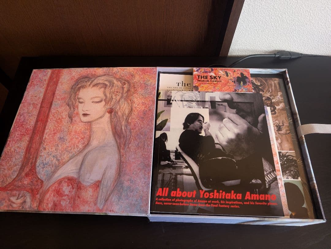The Sky:THE ART OF FINAL FANTASY ボックスセット