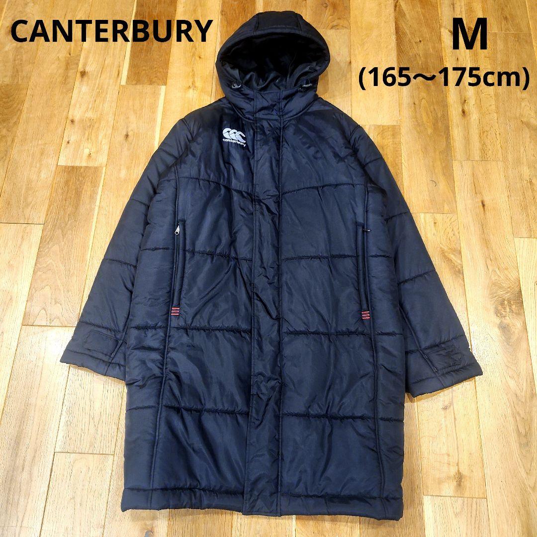 『カンタベリー』ベンチコート ラグビー ダブルジップ フード M ブラック