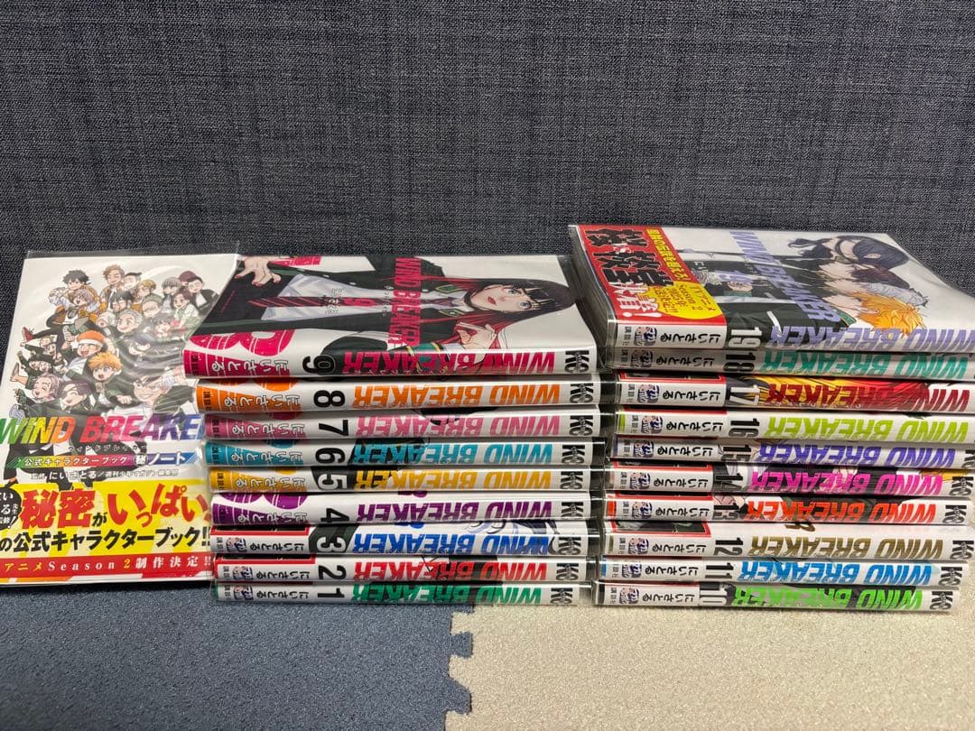【透明カバー付】漫画WINDBREAKER 1～19巻セット➕キャラクターブック