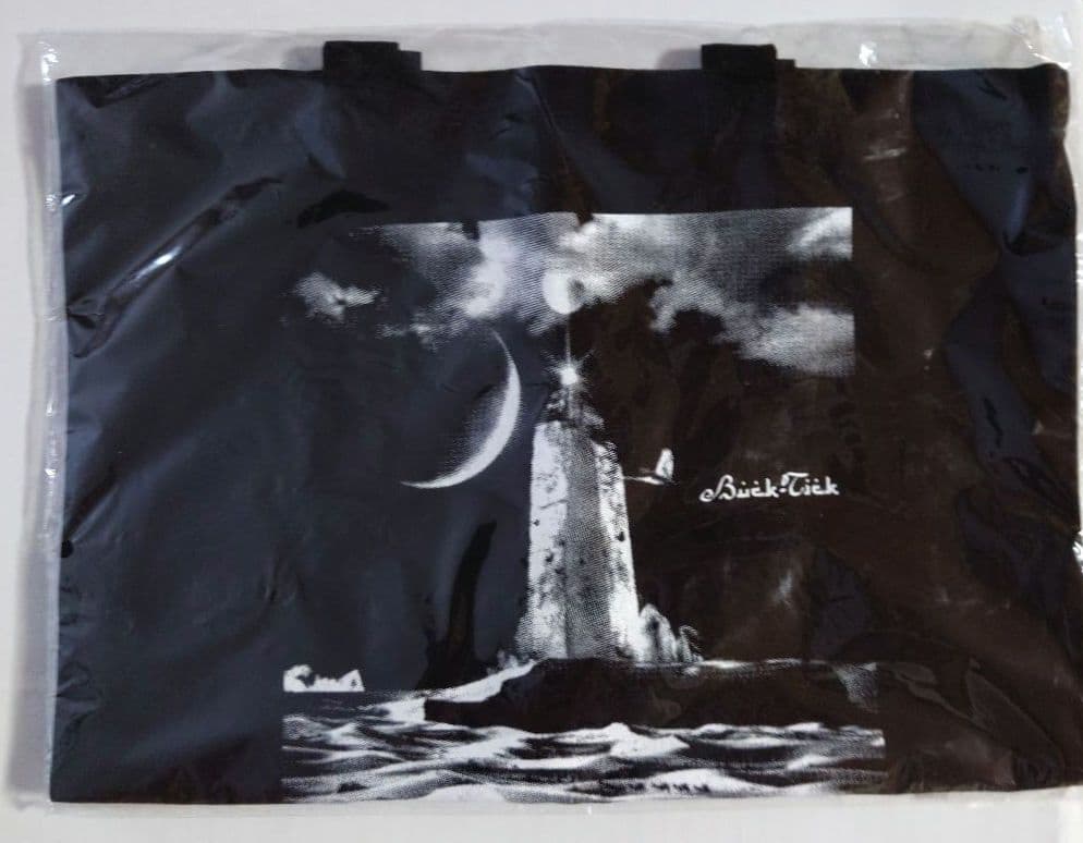 BUCK-TICK アブラカタブラツアー ON SCREEN 完全生産限定盤