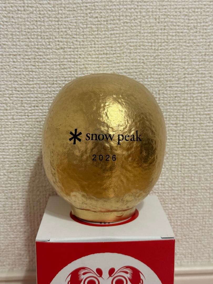 スノーピーク　中だるま　2026