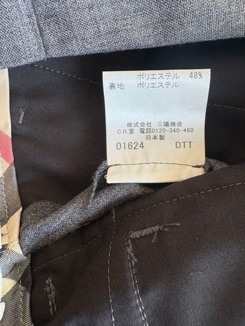 ❣️２点おまとめ❣️BURBERRY LONDON上下セット160ラルフ150