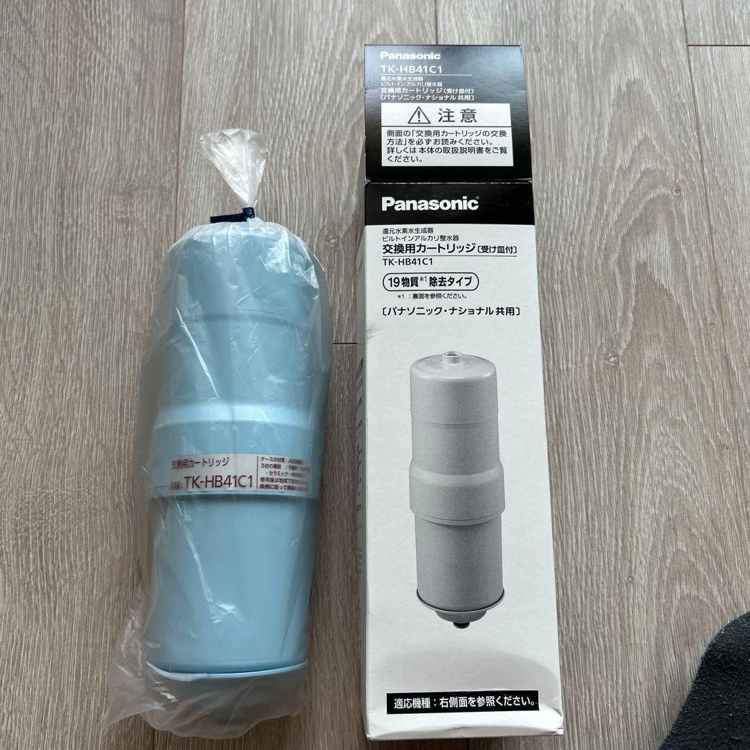 ★Panasonic交換カートリッジ(受け皿付) TK-HB41C1★