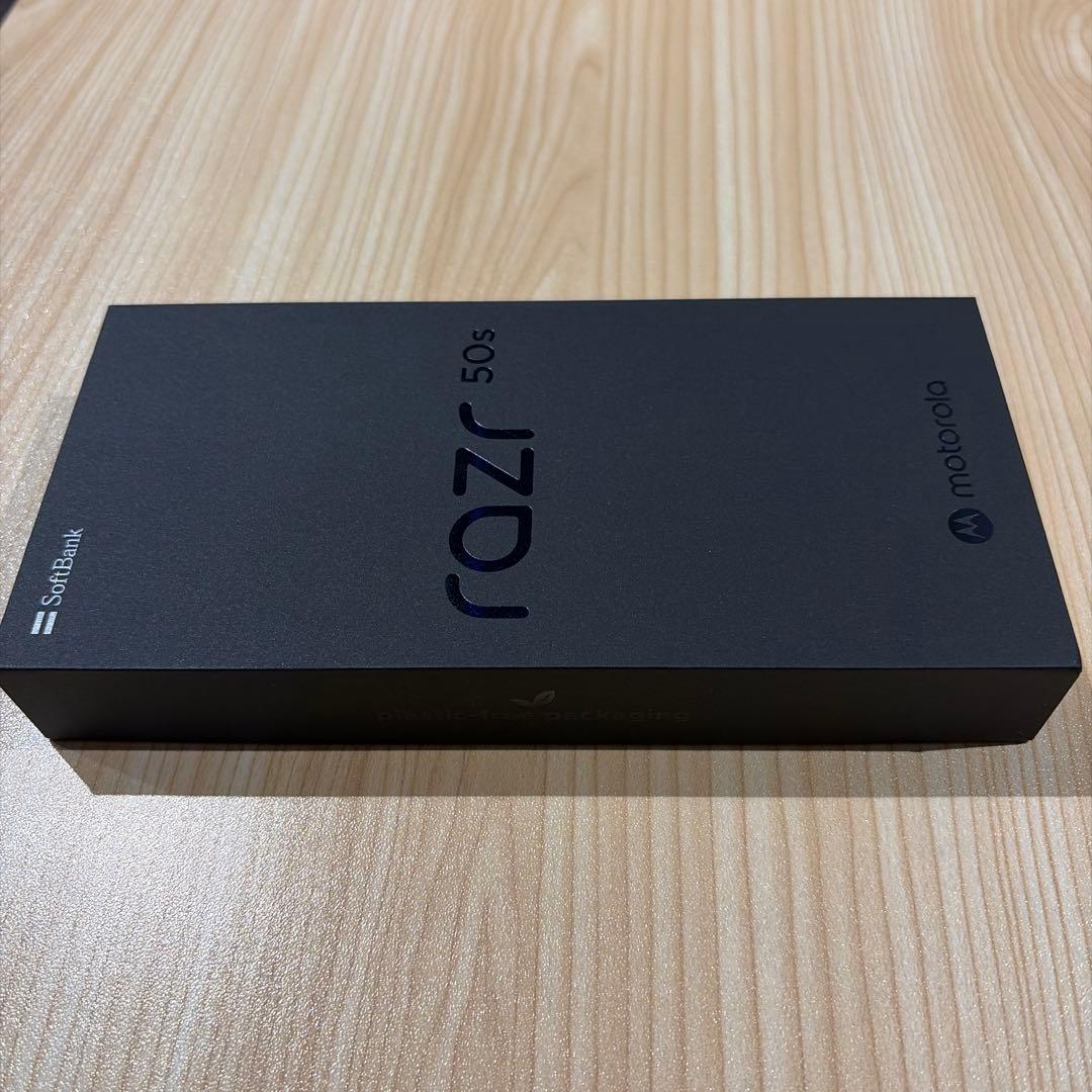 motorola razr 50s サンドクリーム