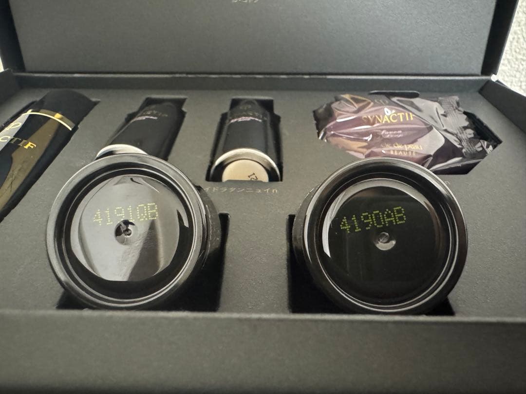 clé de peau トライアルセット