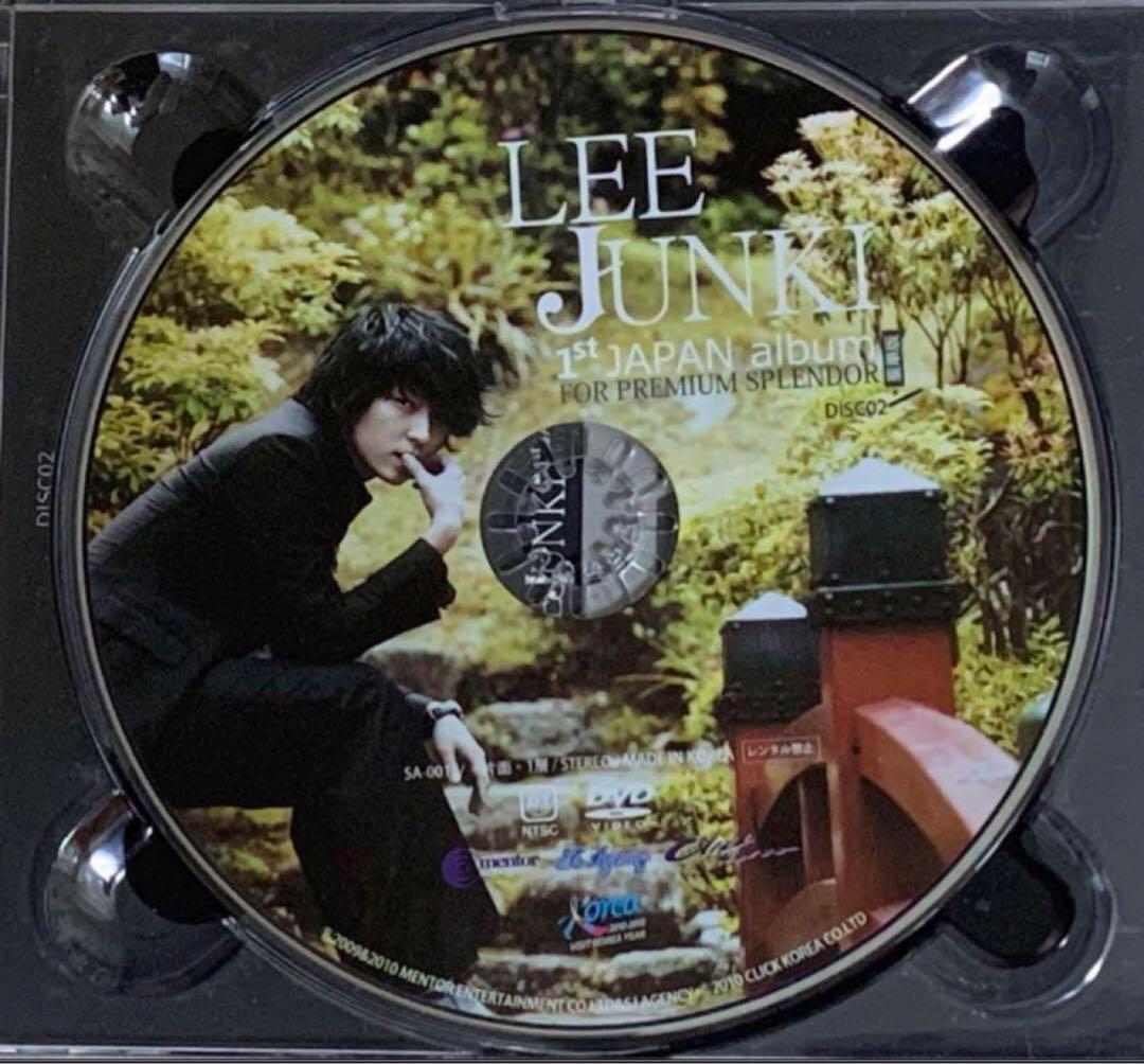 ★イ•ジュンギ★1st JAPAN album 豪華版