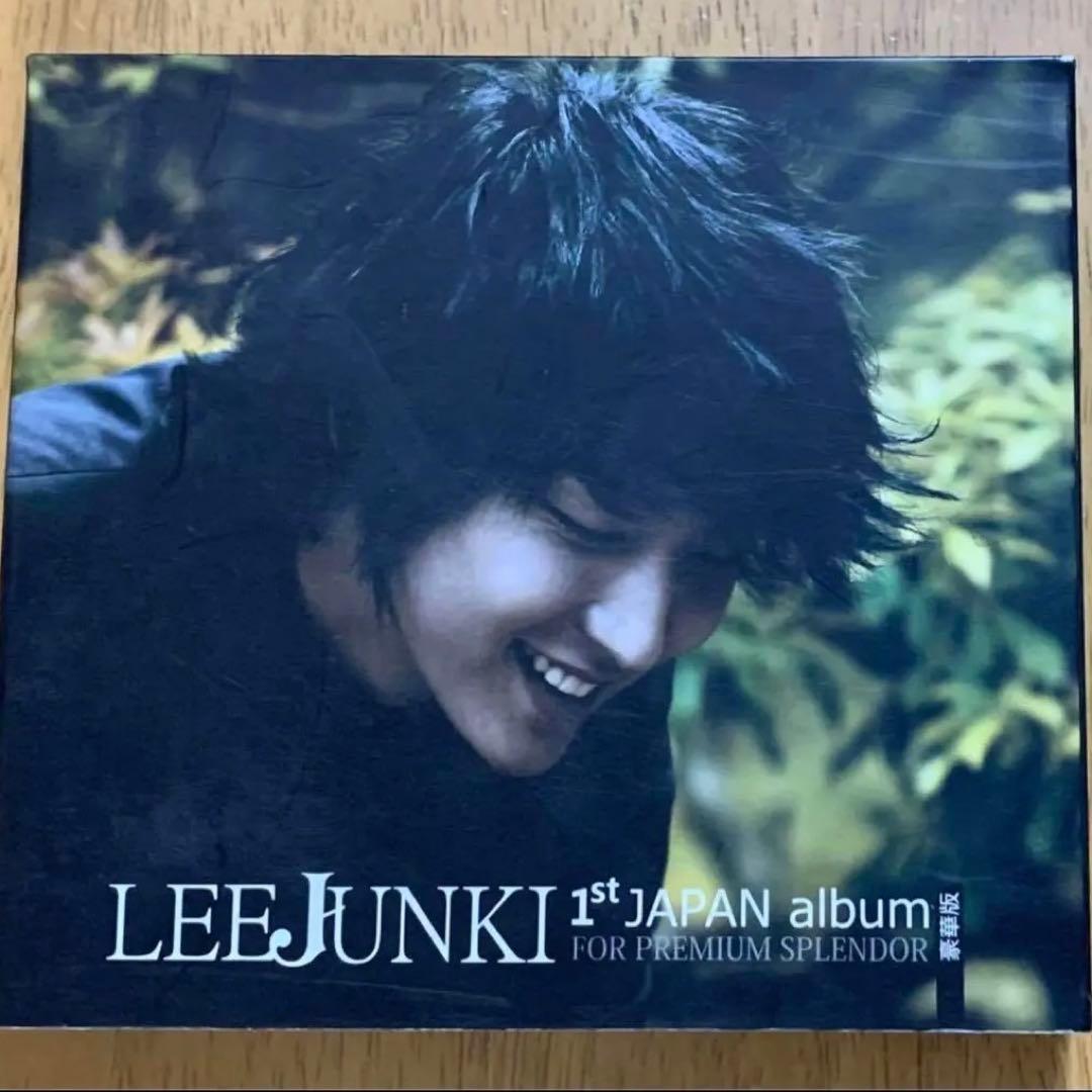 ★イ•ジュンギ★1st JAPAN album 豪華版