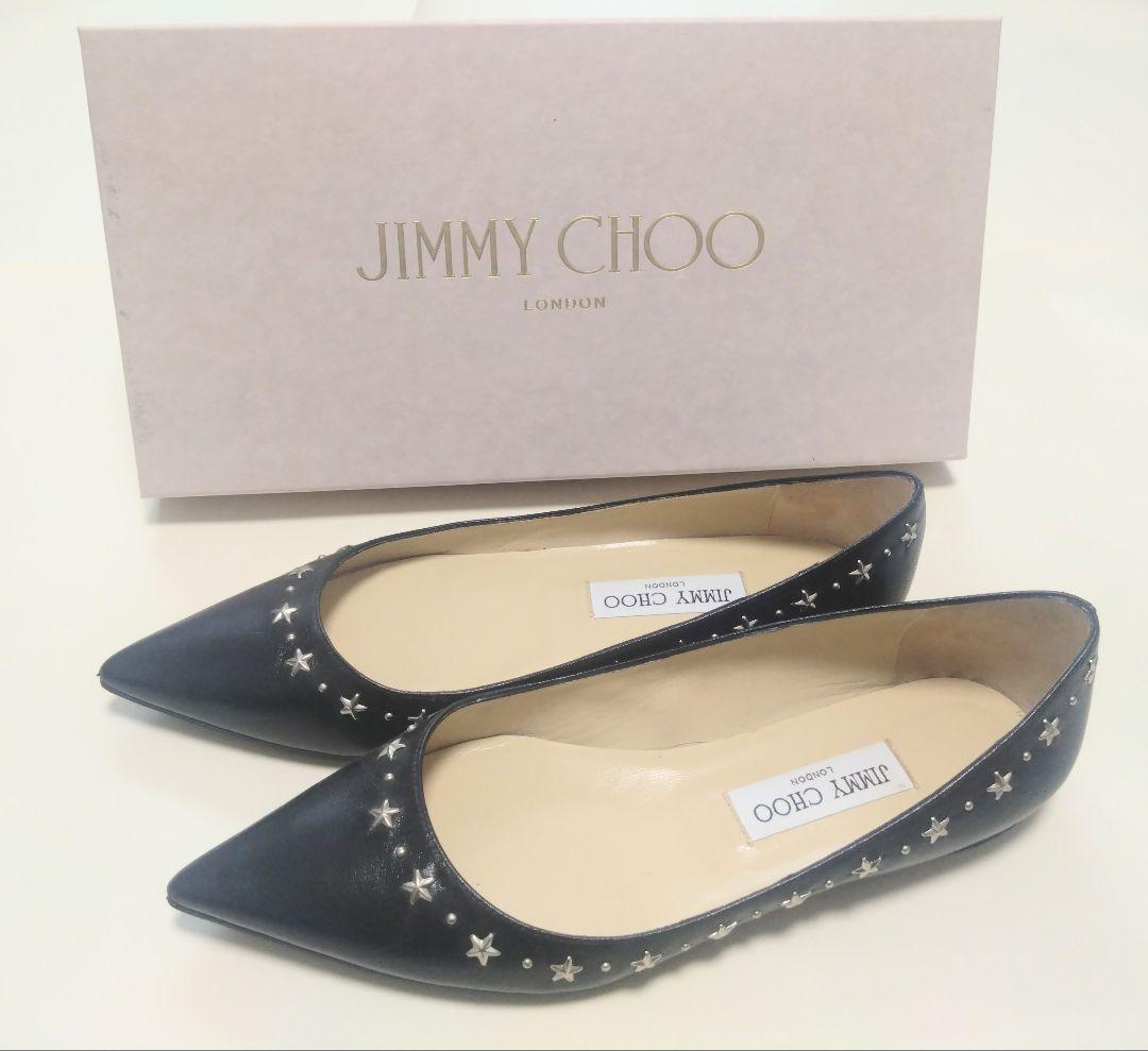 【Jimmy Choo】スタースタッズ フラットシューズ ブラック 38＊箱付き