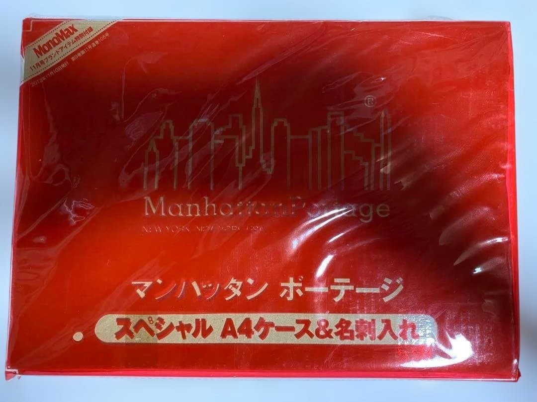 【希少品‼︎入手困難】 【雑誌付録11点】SHIPS agnes b STUSSY