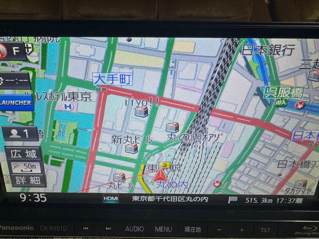 Panasonic CN-RX01D カーナビ