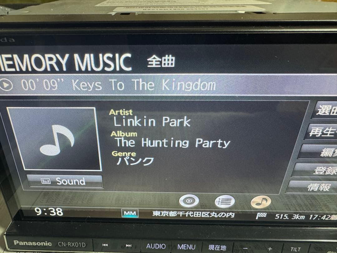 Panasonic CN-RX01D カーナビ