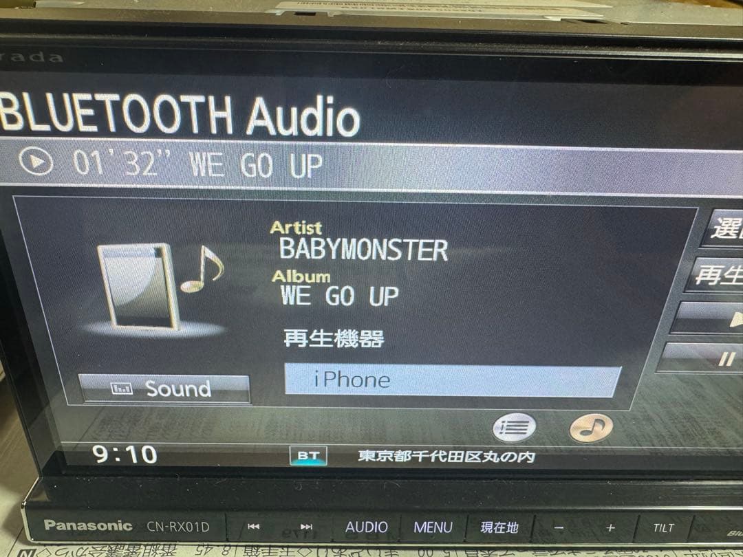 Panasonic CN-RX01D カーナビ