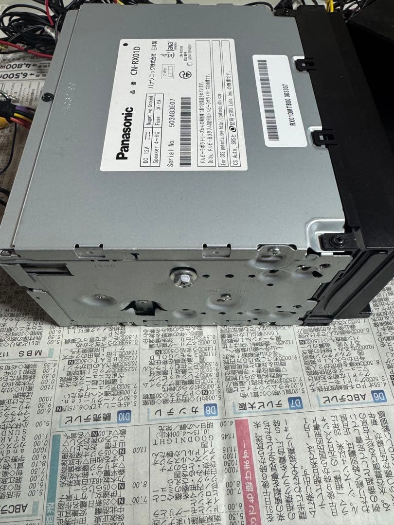 Panasonic CN-RX01D カーナビ