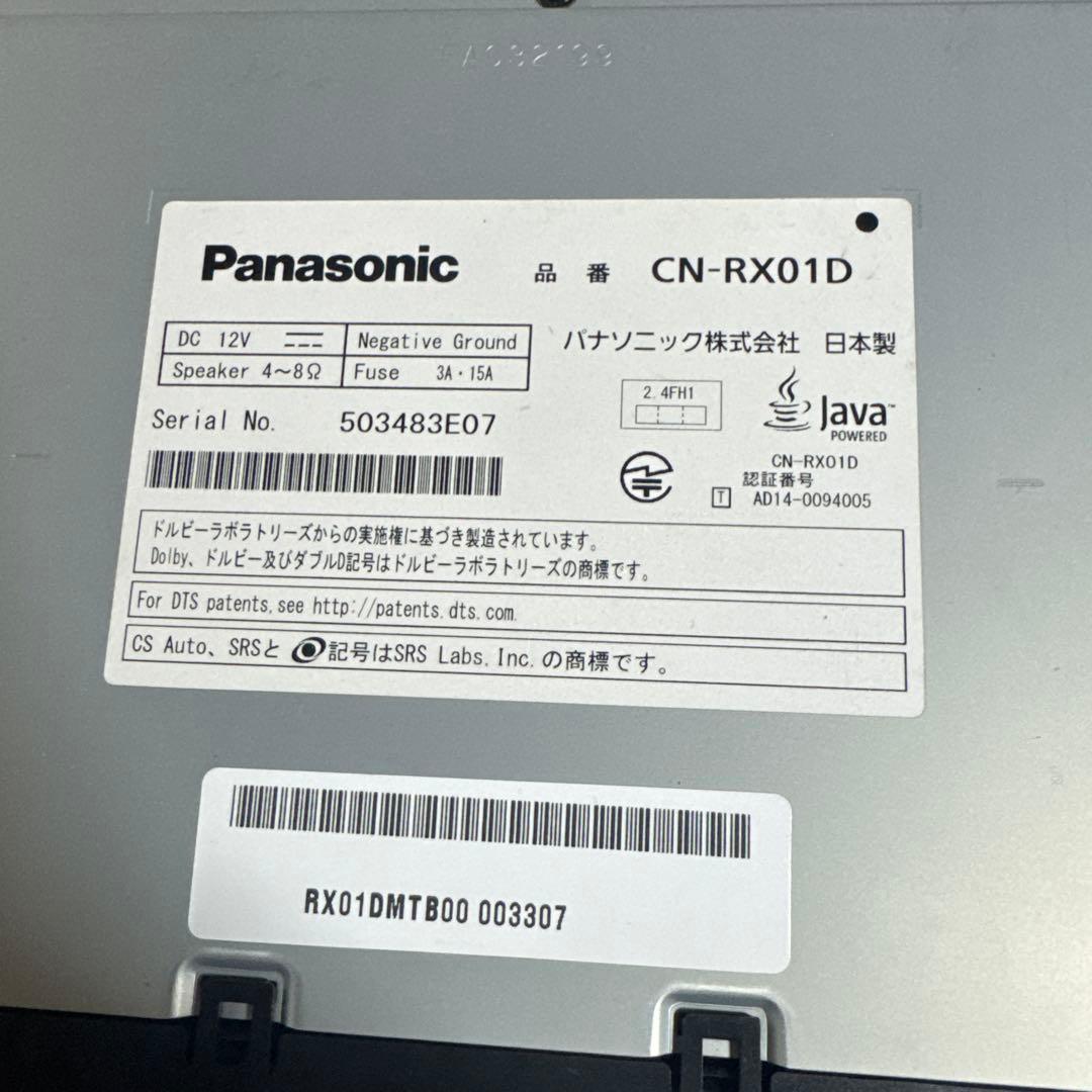 Panasonic CN-RX01D カーナビ