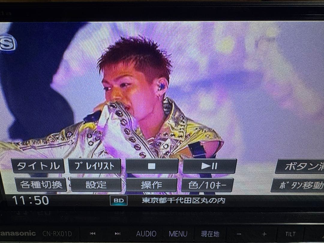 Panasonic CN-RX01D カーナビ