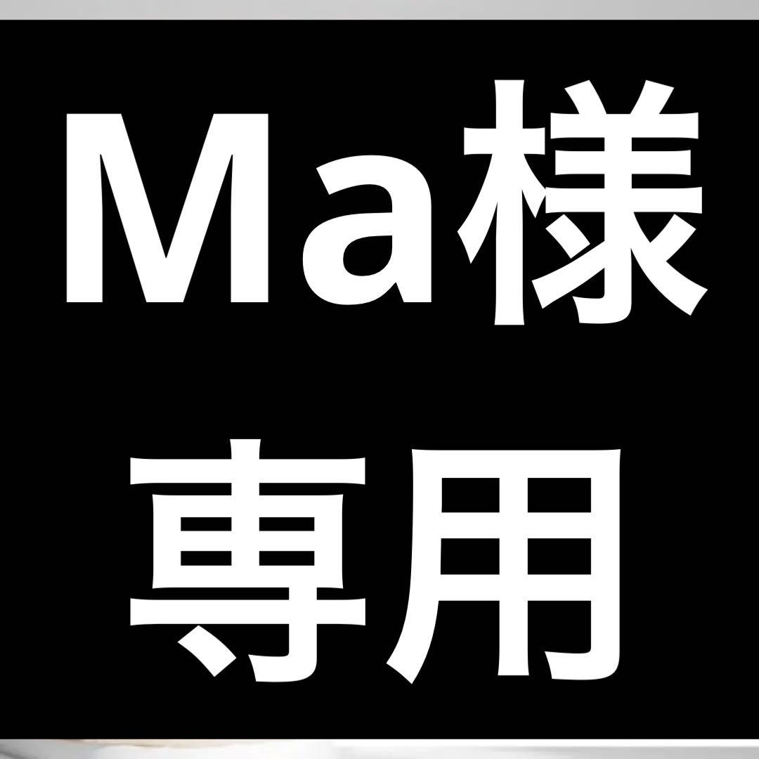 LUTINA エクソソーム配合　パック　シートマスク