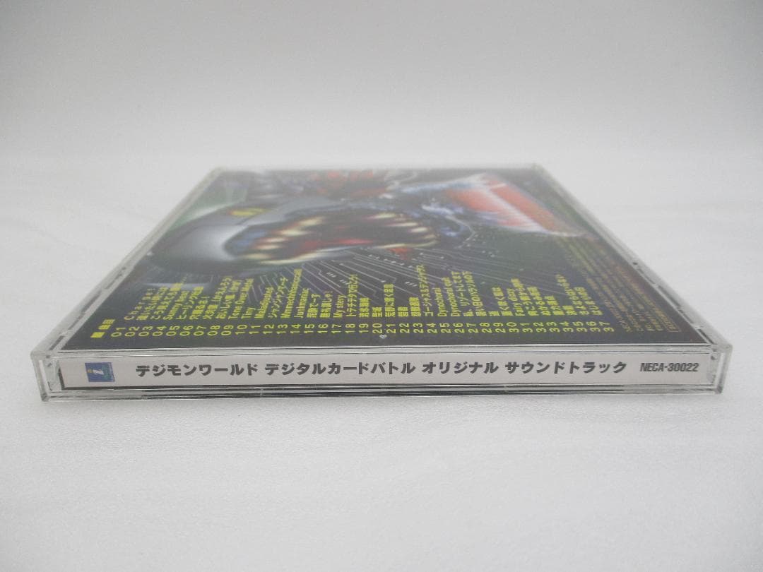 CD デジモンワールド デジタルカードバトル オリジナル・サウンドトラック