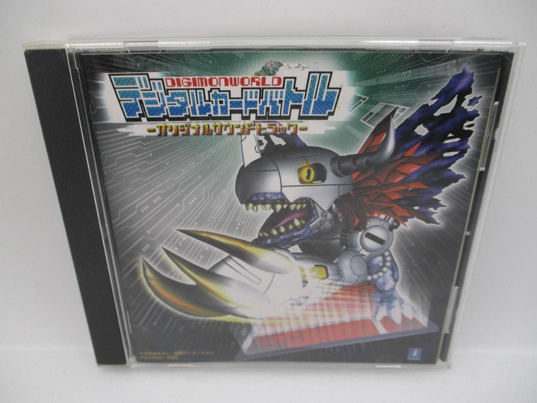 CD デジモンワールド デジタルカードバトル オリジナル・サウンドトラック