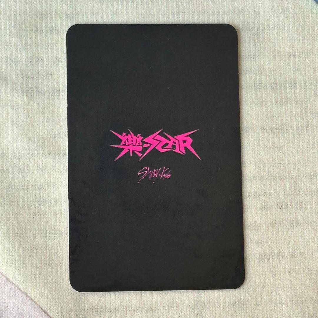 StrayKids サノク 2週目 樂star トレカ ハン