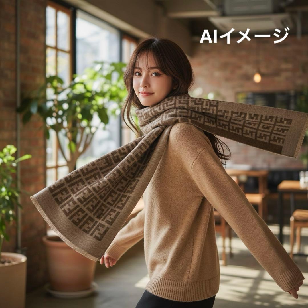 FENDI フェンディ マフラー ストール ズッカ柄 ウール リバーシブル