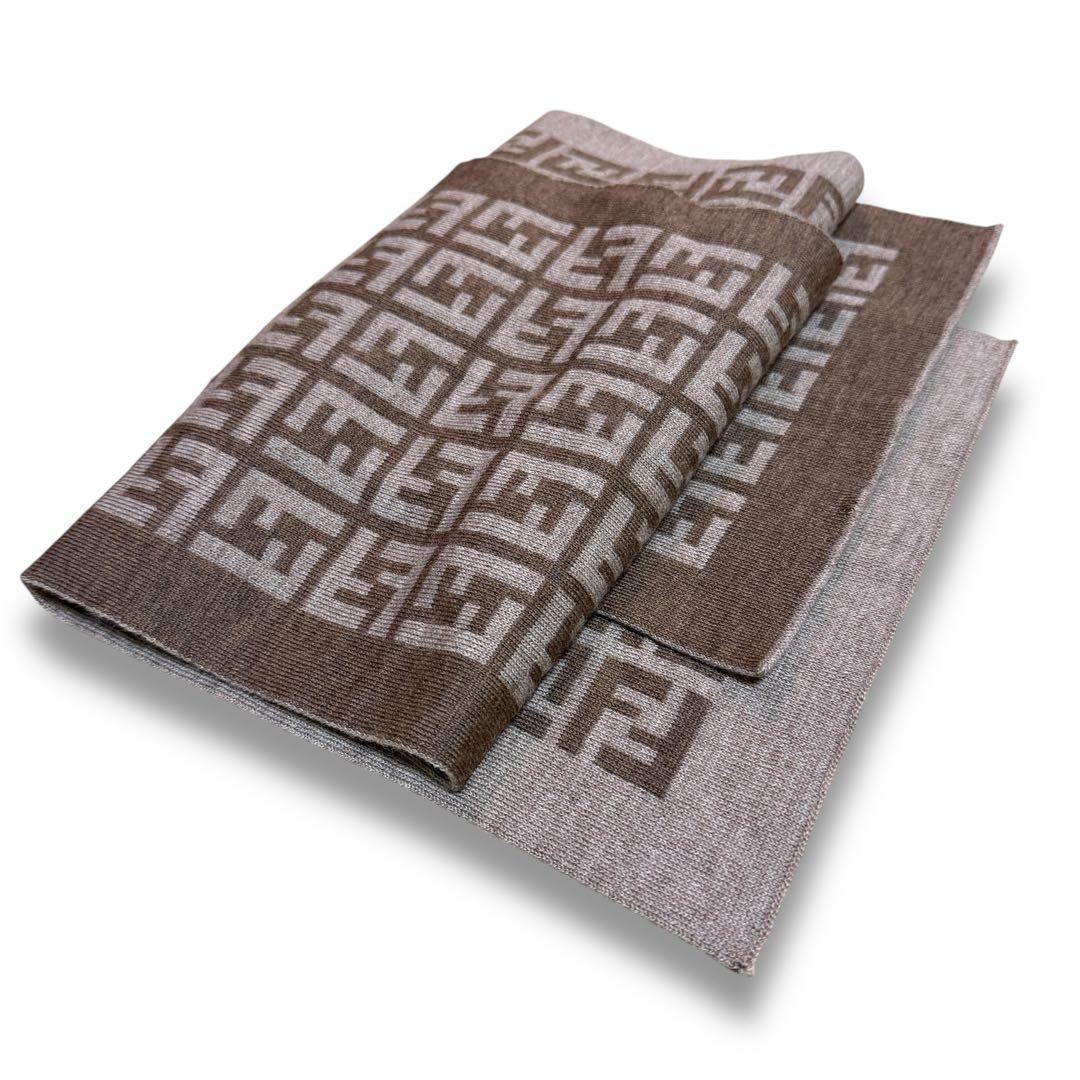 FENDI フェンディ マフラー ストール ズッカ柄 ウール リバーシブル