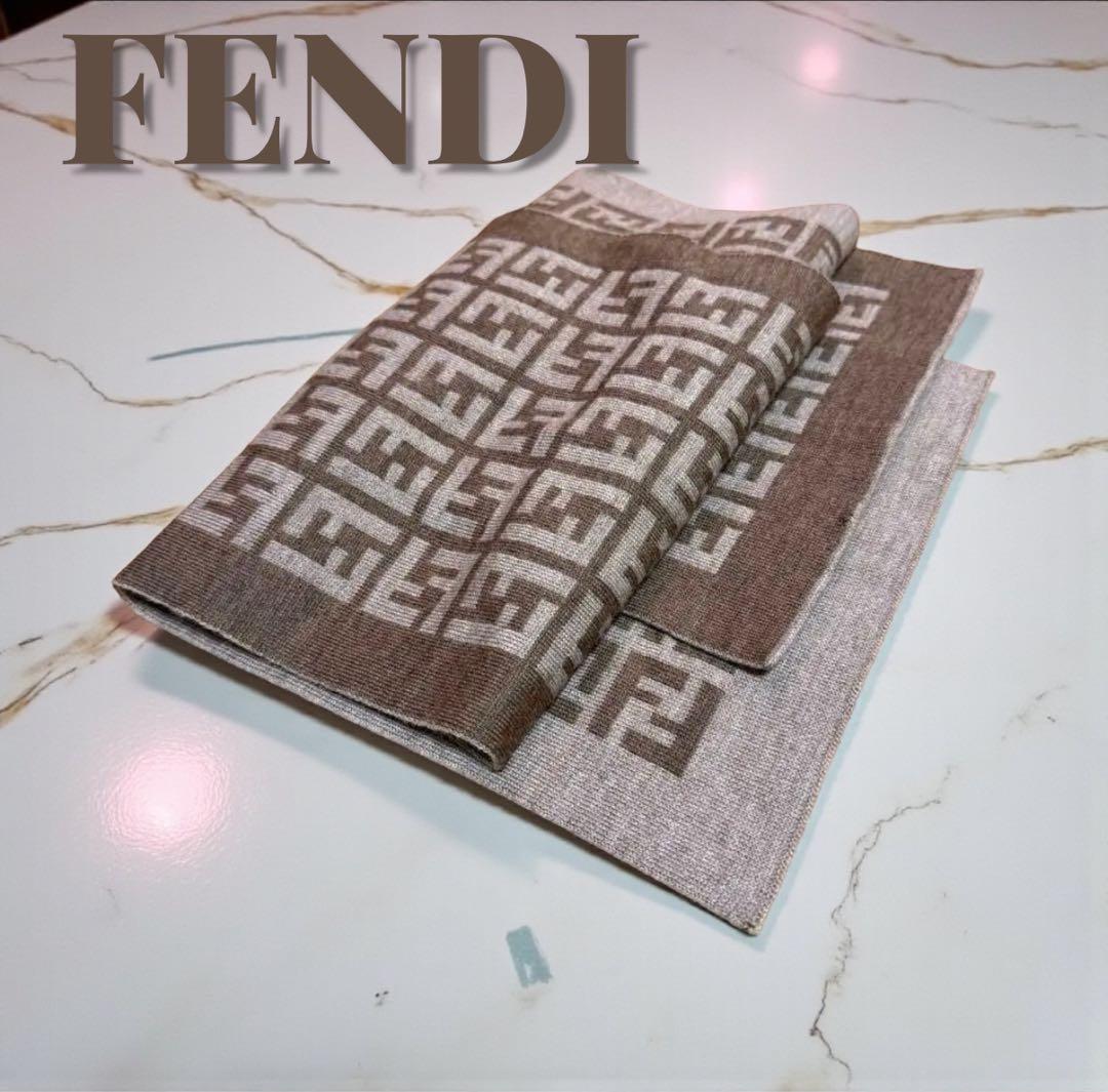 FENDI フェンディ マフラー ストール ズッカ柄 ウール リバーシブル