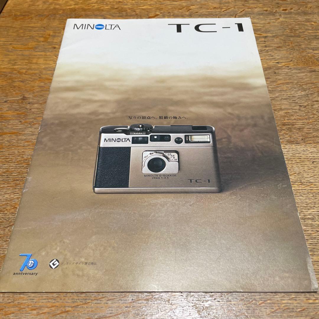 MINOLTAミノルタTC-1、元箱付、別売りケース付き
