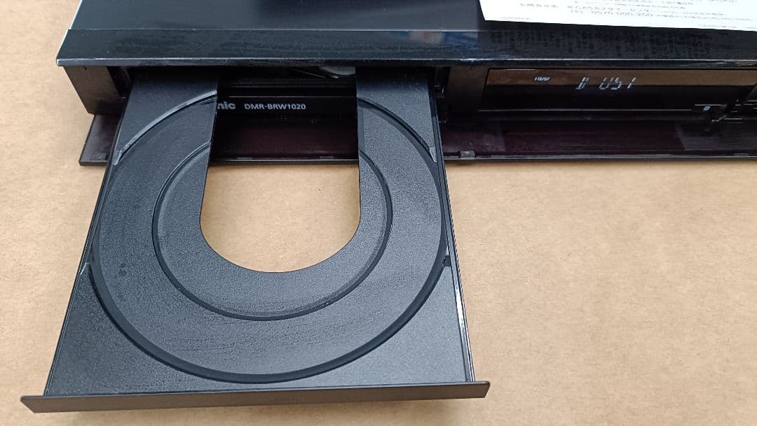 DMR-BRW1020 ブルーレイプレーヤー中古