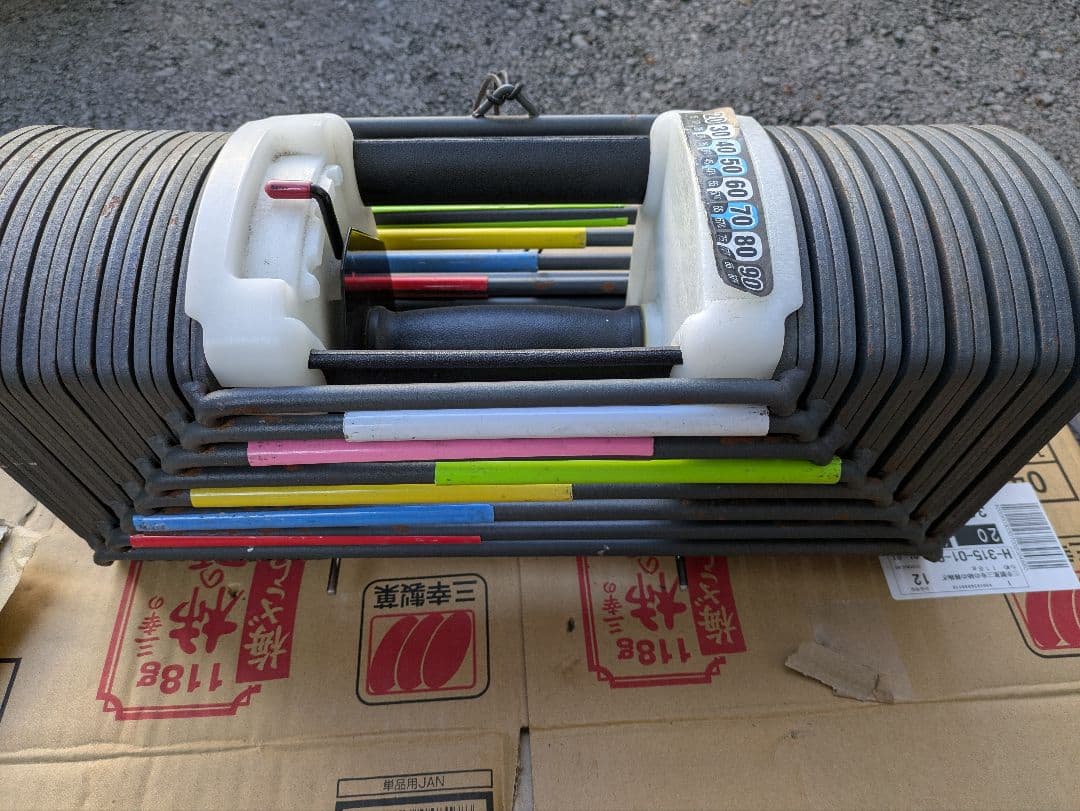 ① 可変式ダンベル　40キロ✖︎2