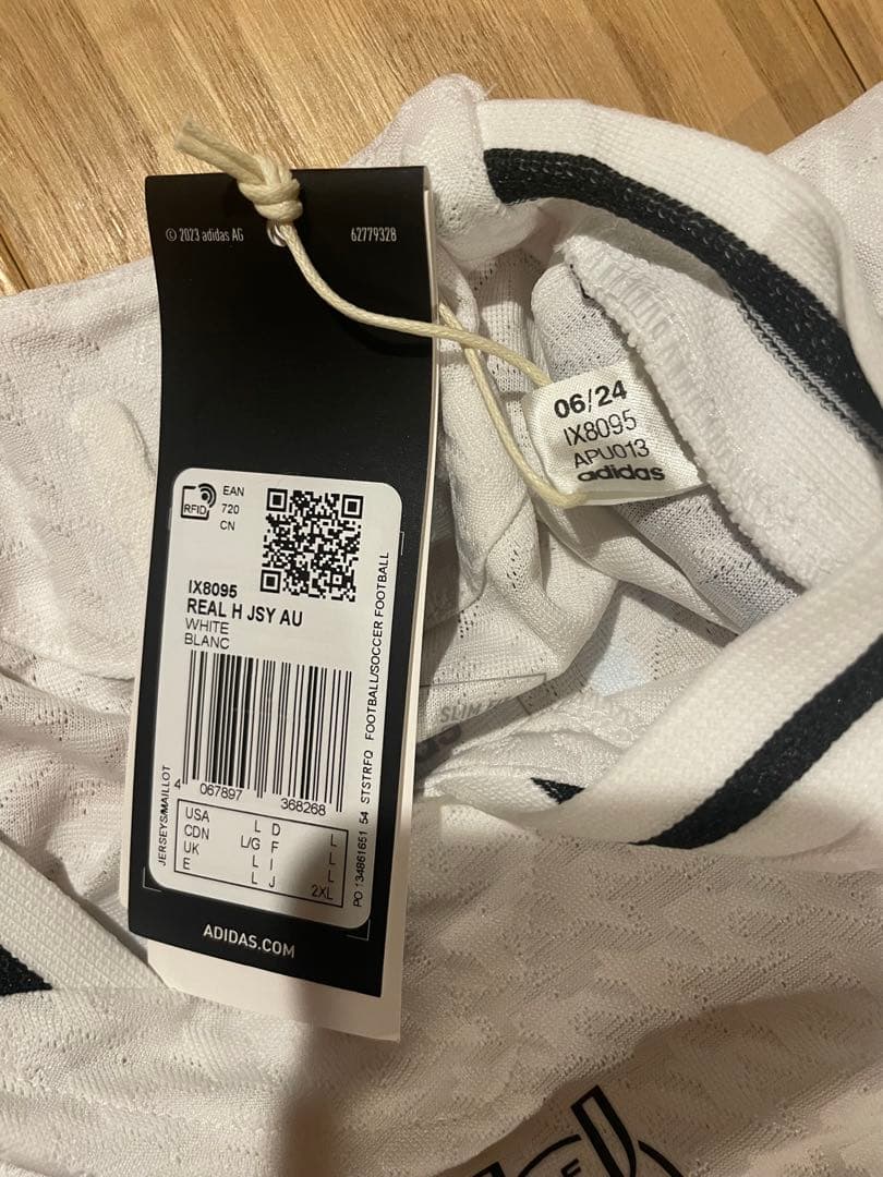 ラウール・アセンシオ　レアルマドリード24/25ホーム背番号35 正規品