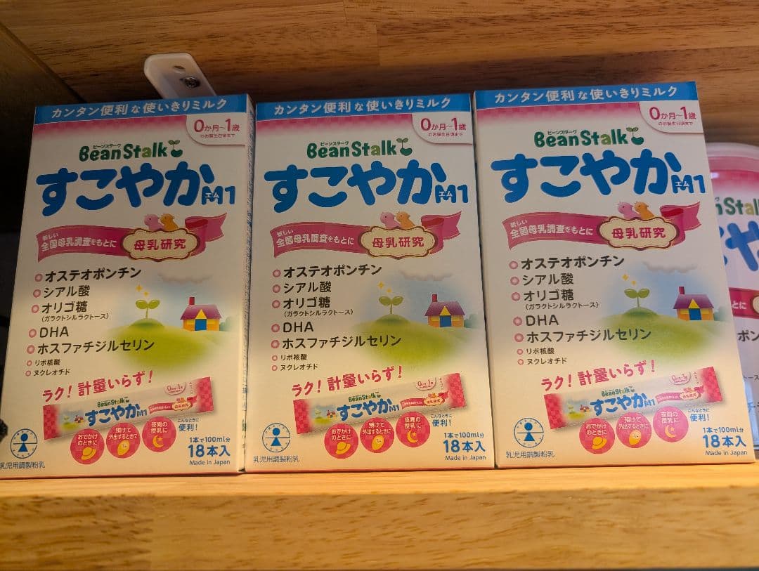 BeanStalk すこやかM1　4缶+18本入りスティック3箱