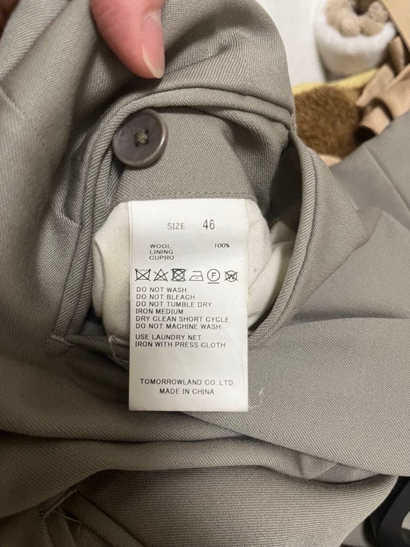 TOMORROWLAND PILGRIM セットアップ スーツ カーキ L