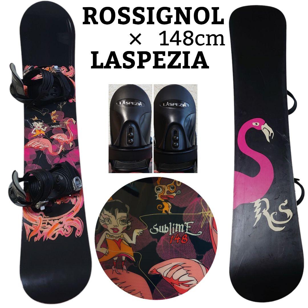 ロシニョール スノーボード 148cm × ラスペジア ビンディング 2点セット