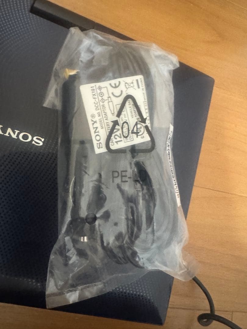 SONY ソニー　ポータプル　Blu-ray ブルーレイ　DVDプレーヤー