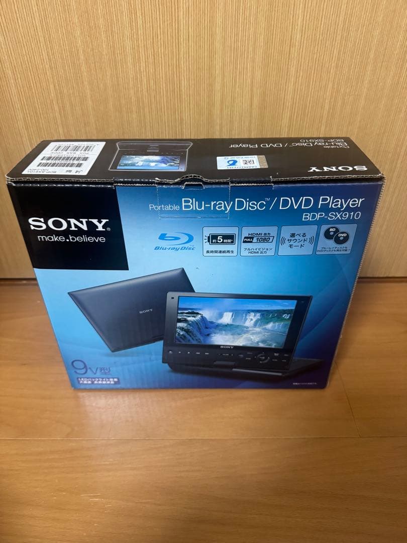 SONY ソニー　ポータプル　Blu-ray ブルーレイ　DVDプレーヤー
