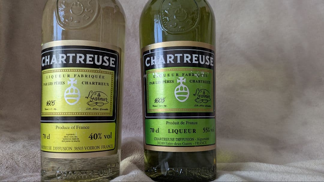 Chartreuse 緑　黄　2本セット