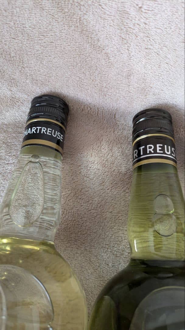 Chartreuse 緑　黄　2本セット